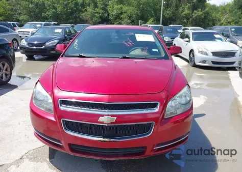 2012 Chevrolet Malibu 1Lt из США, поврежденный, VIN 1G1ZC5E05CF255466